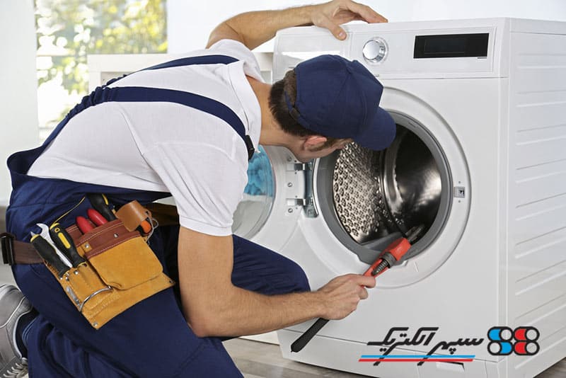 نمایندگی تعمیرات ماشین لباسشویی سپهر الکتریک در قزوین