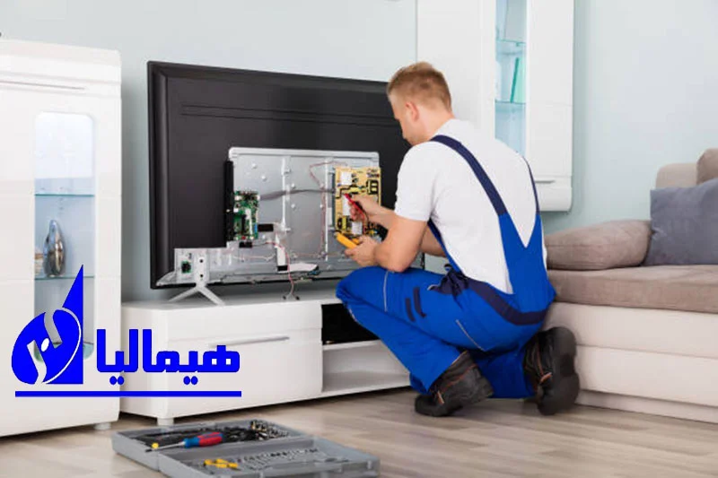 تعمیرات تلویزیون LED و LCD هیمالیا